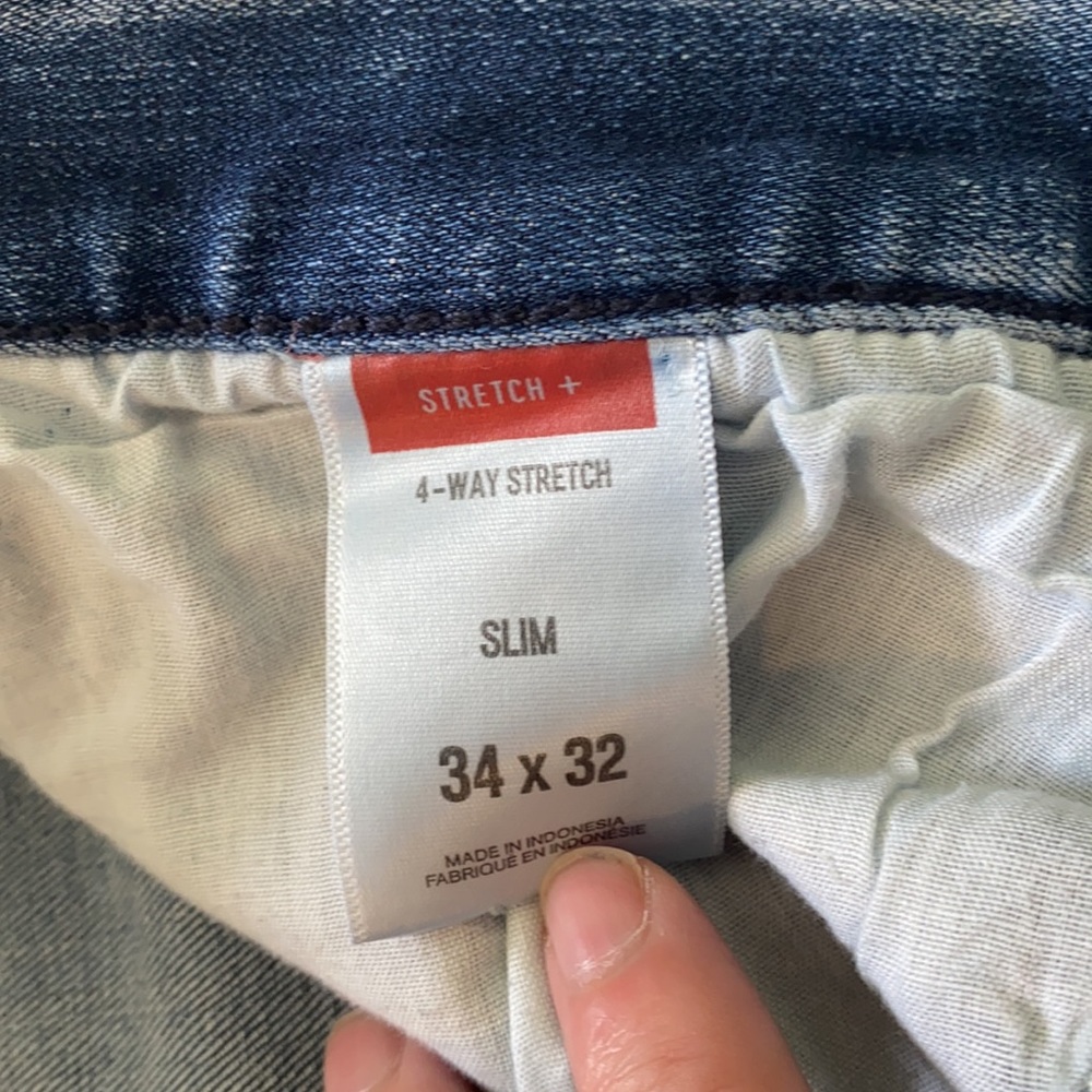 Express Jeans - Picture 2 of 3